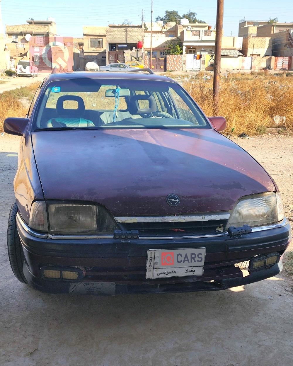 ئۆپڵ ئۆمێگا